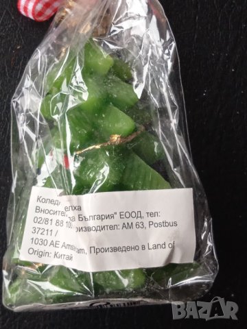 Коледна свещ елха, снимка 2 - Декорация за дома - 43120242