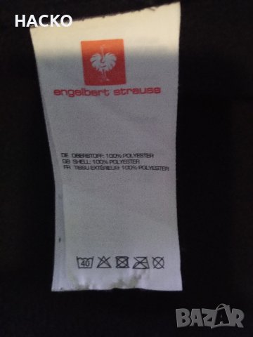 Engelbert strauss Неопреново Яке Размер 2XL 100% Оригинално, снимка 3 - Якета - 44112630