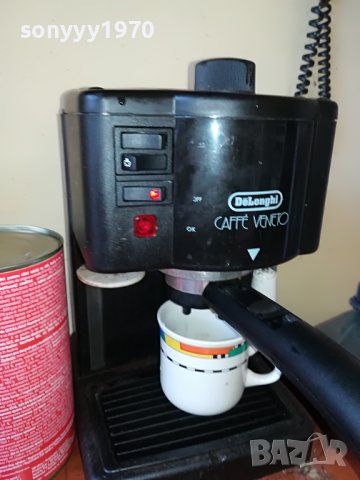DELONGHI 15BAR-КАФЕМАШИНА ВНОС SWISS 2208221733, снимка 8 - Кафемашини - 37769013