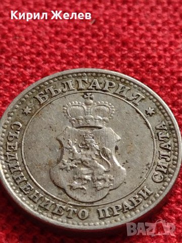 МОНЕТА 10 стотинки 1913г. СЪЕДИНЕНИЕТО ПРАВИ СИЛАТА ЦАРСТВО БЪЛГАРИЯ 35843, снимка 9 - Нумизматика и бонистика - 39527004