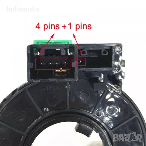 Лентов кабел Митсубиши Лансер MR583930 8619A016 Аутлендър , снимка 3 - Части - 37261345