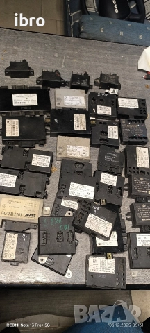 модули и релета за Мерцедес 