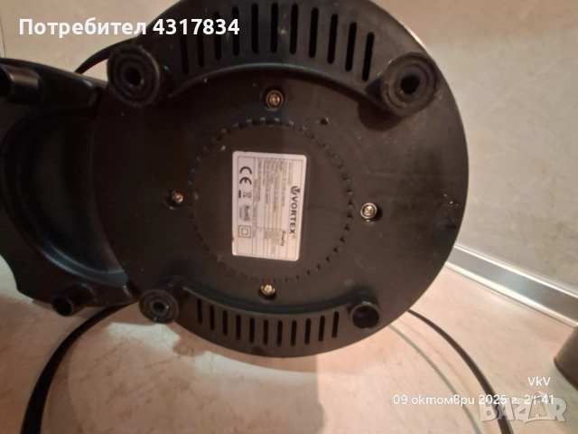 продавам сокоизстисквачка, снимка 6 - Сокоизстисквачки и цитрус преси - 52513429