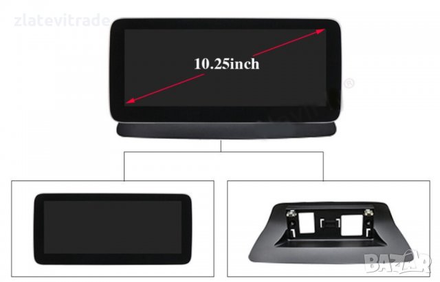 MERCEDES W218 2011-2018 Андроид Навигация 10.25", 9208, снимка 6 - Навигация за кола - 33374709