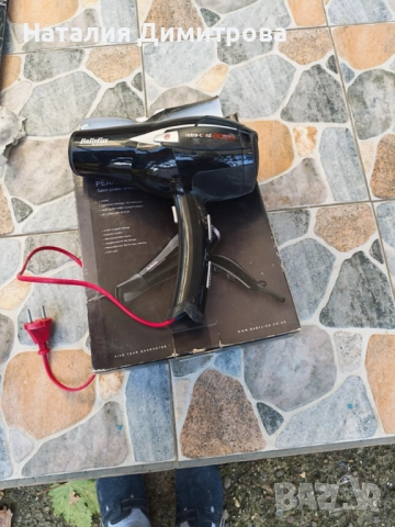 Сешоар, снимка 2 - Сешоари - 52430571