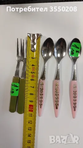 Малки лъжички, вилички, снимка 4 - Прибори за хранене, готвене и сервиране - 49605247