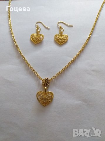 Подаръчен комплект "Сърце" в цвят антично злато. Перфектният подарък !, снимка 3 - Бижутерийни комплекти - 27367331