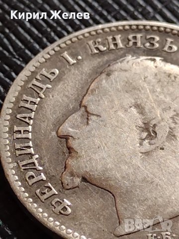СРЕБЪРНА МОНЕТА 1 лев 1891г. ФЕРДИНАНД първи КНЯЗ БЪЛГАРСКИ за КОЛЕКЦИЯ 36496, снимка 14 - Нумизматика и бонистика - 39694265