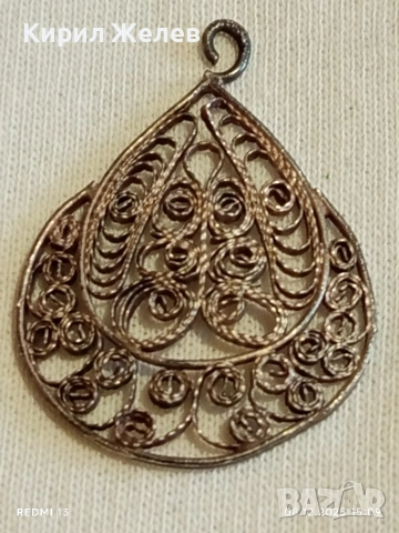 Стара сребърна филигранна висулка ретро стил майсторска ръчна изработка 52398, снимка 5 - Колиета, медальони, синджири - 52691247