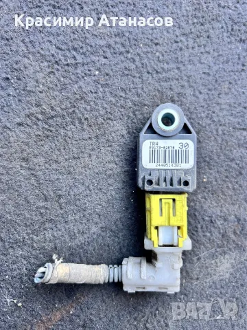 Сензор удар за Тойота Аурис. 89173-02070, снимка 2 - Части - 49603315