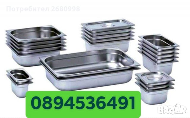 Професионално работно и кухненско оборудване за заведения, ресторанти, работни цехове. ХИТ Цени!, снимка 10 - Обзавеждане за заведение - 28788645