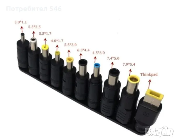 Адаптор за лаптоп Toshiba, Acer, HP и др., снимка 4 - Лаптоп аксесоари - 34463942