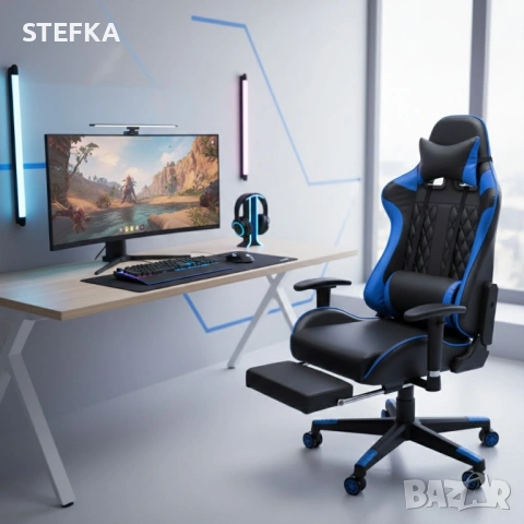 Геймърски стол 