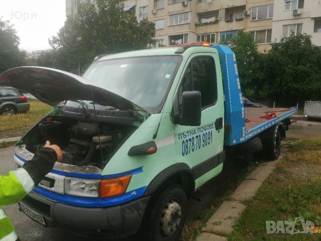 Професионална компютърна диагностика на автомобили на ваш адрес в София , снимка 13 - Сервизни услуги - 39995424