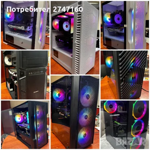 Геймърски компютър, топ full hd, Ryzen 4100, gtx 1070, 500gb, снимка 8 - Геймърски - 47413627