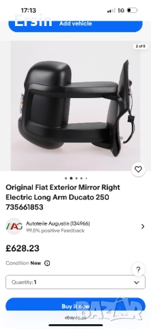Оригинално външно огледало дясно електрическо дълго рамо Fiat Ducato 250 735661853 (чисто нов) , снимка 16 - Части - 51871818