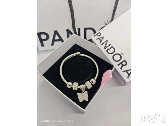 гривни, снимка 12 - Гривни - 50438648