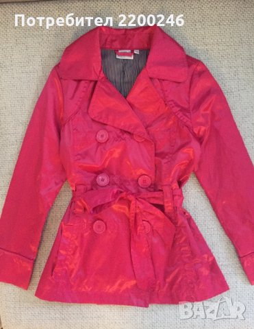 Яке, шлифер от шушляк