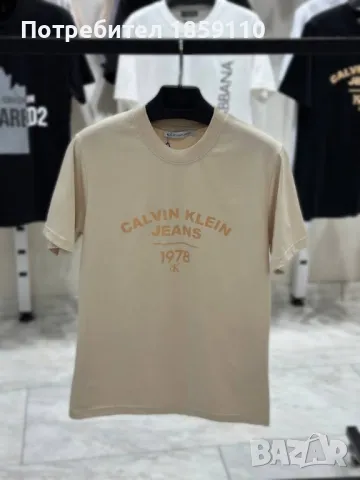 мъжка тениска , снимка 1