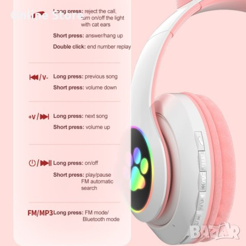 Котешки детски слушалки, снимка 2 - Слушалки, hands-free - 43323444