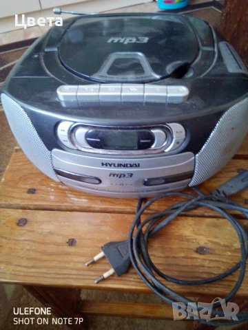 Радио касетофон Хюндай , снимка 4 - Радиокасетофони, транзистори - 38040523