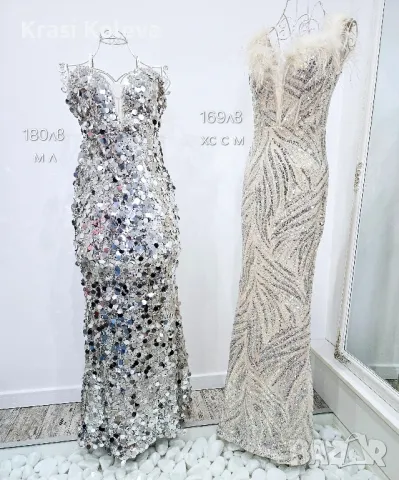 бални и официални рокли, снимка 6 - Рокли - 50267364