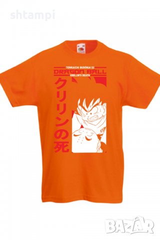 Детска тениска Dragon Ball Z 14,Анимация,игра,Празник,Повод, снимка 7 - Детски тениски и потници - 37947108