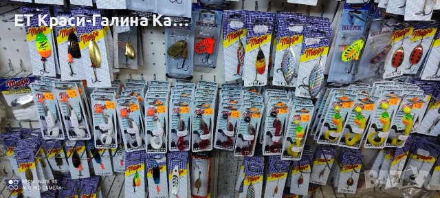 Mepps Spinflex , снимка 2 - Такъми - 36901482