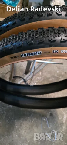 гуми за гравел Maxxis 28