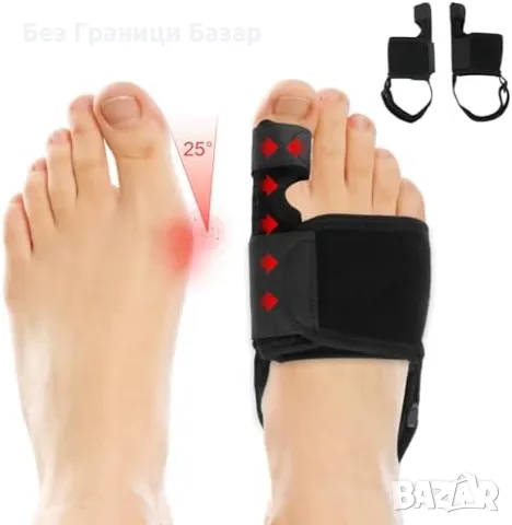 Нов Коректор за буниони - Регулируем шина, изправяне на големия пръст