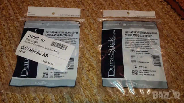 Cefar Primo Pro, снимка 5 - Медицинска апаратура - 48304854