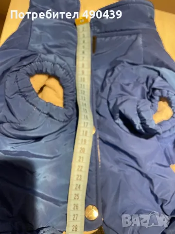 Яке за кученце, снимка 7 - За кучета - 47415128