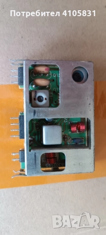 radio елементи части, снимка 17 - Друга електроника - 52040491