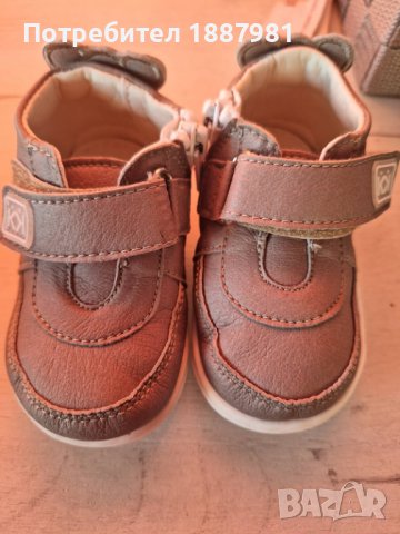 Нови буйки, снимка 7 - Бебешки обувки - 44080787