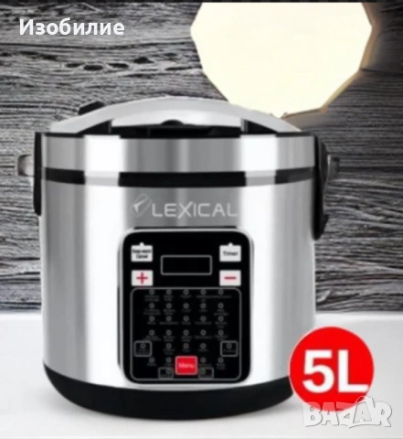 Мултикукър Lexical Multicooker LRC-3410, снимка 3 - Мултикукъри - 53016047