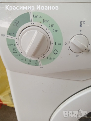 Пералня Gorenie WA 583, снимка 6 - Перални - 51837841