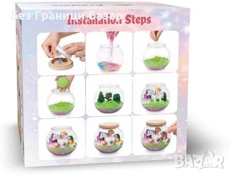 Нов Светещ терариум с еднорог – творчески комплект за момичета Играчка, снимка 9 - Образователни игри - 52080979
