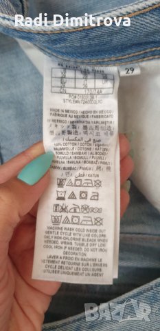 Оригинални дънки Guess, снимка 7 - Дънки - 33038876