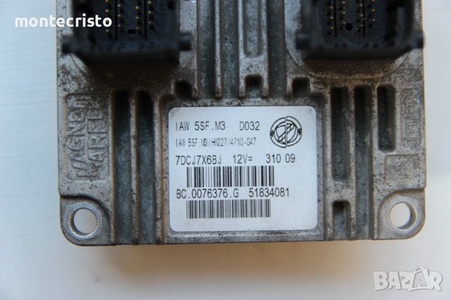 Моторен компютър Lancia Musa / IAW 5SF.M3 D032 / 51834081 / BC.0076376.G / IAW5SFM3 / BC0076376G, снимка 2 - Части - 37136513