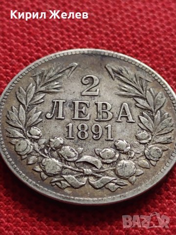 СРЕБЪРНА МОНЕТА 2 лева 1891г. КНЯЖЕСТВО БЪЛГАРИЯ УНИКАТ ПЕРФЕКТНО СЪСТОЯНИЕ ЗА КОЛЕКЦИОНЕРИ 33190, снимка 7 - Нумизматика и бонистика - 38665496