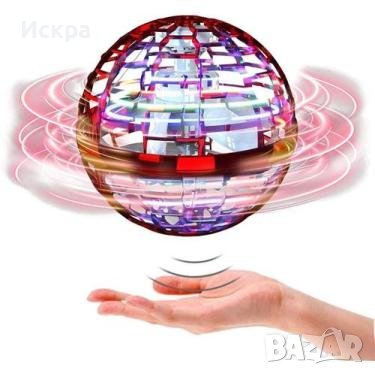 Летяща сфера бумеранг , снимка 1 - Електрически играчки - 38493815