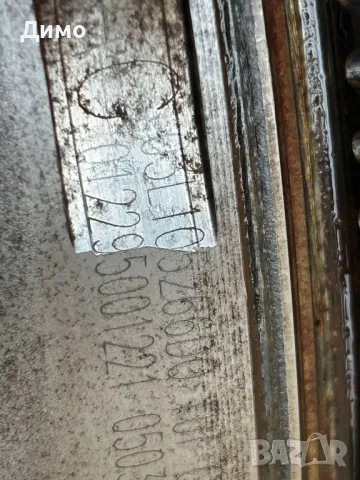 маховик фолксваген тигуан 2.0 тди vw tiguan 2.0 TDI , снимка 2 - Части - 49945688