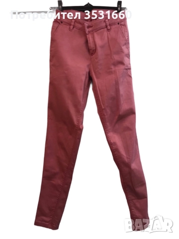 Дамски еластични дънки