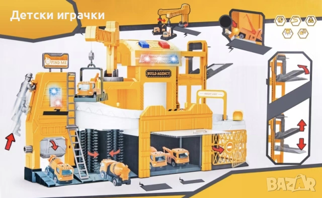 Детски гараж Parking с повдигащ кран, с превозни средства, с автомивка, снимка 3 - Коли, камиони, мотори, писти - 53101863