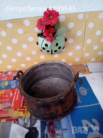 Медно котле