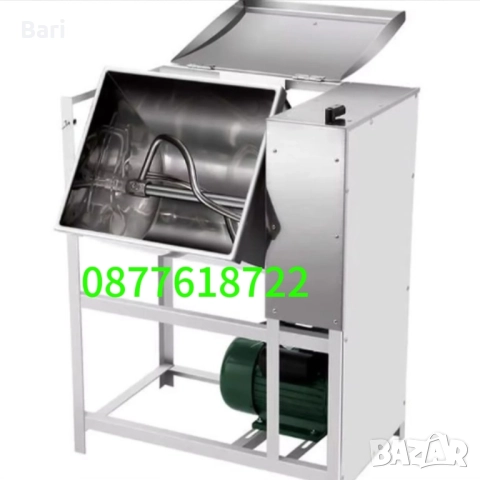 Професионална електрическа бъркалка 15кг за кайма,месо и тесто.Месобъркачка 15кг