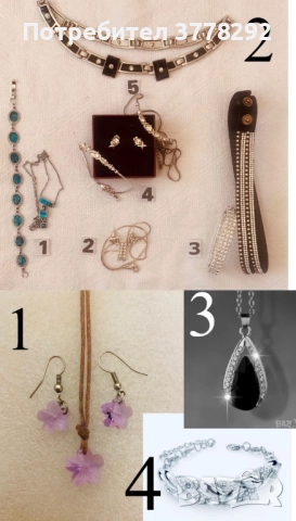 Комплект - колие и обици с кристали SWAROVSKI, и още 7 броя и комплекта