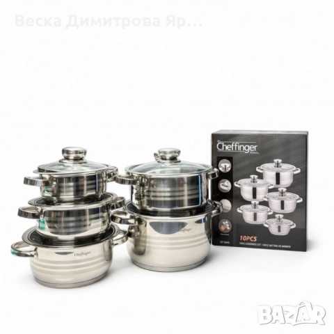 Комплект тенджери Cheffinger 10 части – Винаги вкусна храна без загорели съдове и излишно миене, снимка 2 - Съдове за готвене - 52362195