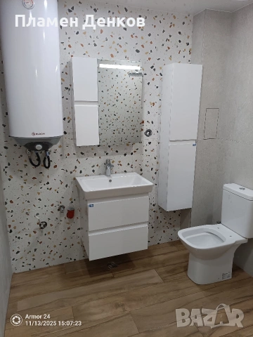 Ремонт на бани и ВиК