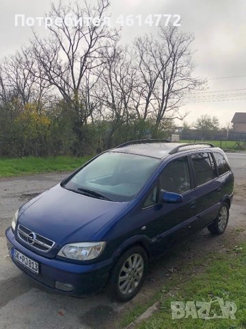 Опел зафира 1.8 бензин 7 местна внос от германия топ състояние , снимка 4 - Автомобили и джипове - 52422067
